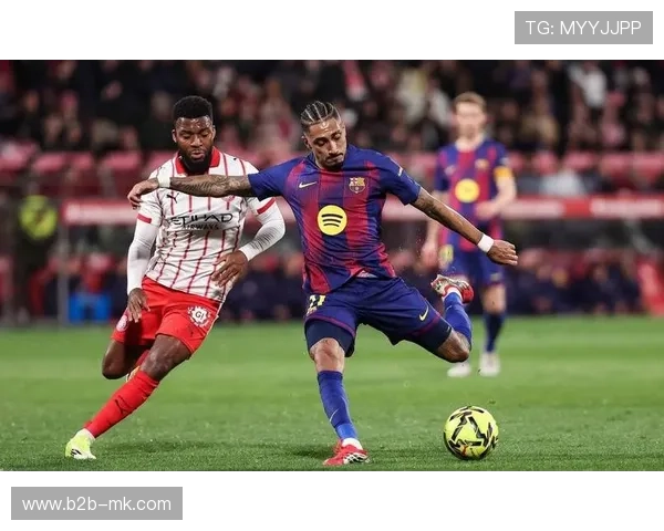 赫罗纳主场逆转巴萨：库巴西首开纪录勒马尔闪电扳平贝尔特兰绝杀